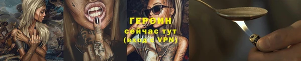 mdpv Белокуриха