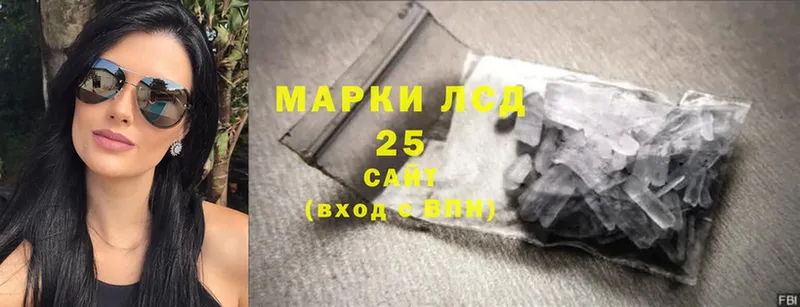 ЛСД экстази ecstasy  гидра tor  Собинка 